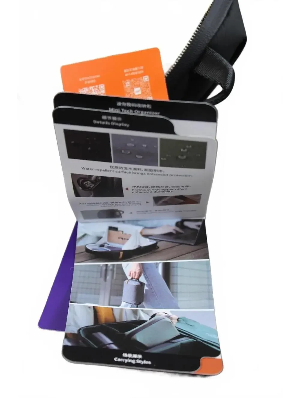 YOREPEK Black Travel Tech Organizer Pouch Bag
